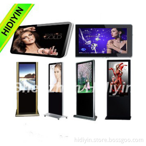 26 inch Equipo de Publicidad WIFI/USB/3G Horizontal/Vertical Screen